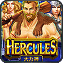 hercules